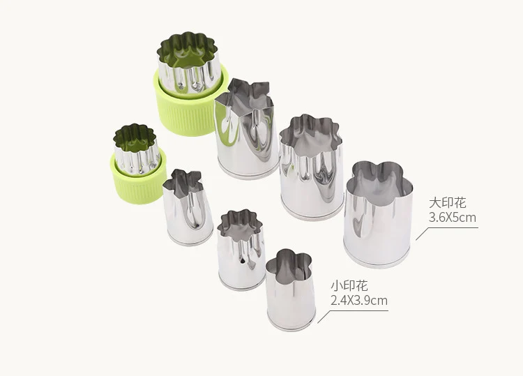 Vegetable and Fruit Cutter Shape Set (1)