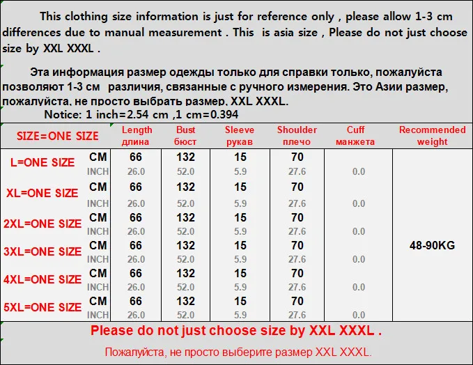 QQ20190509161806