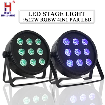 

LED 9x12W Par light RGBW 4IN1 DMX controller Light Disco Club Party Light 2pcs/lot