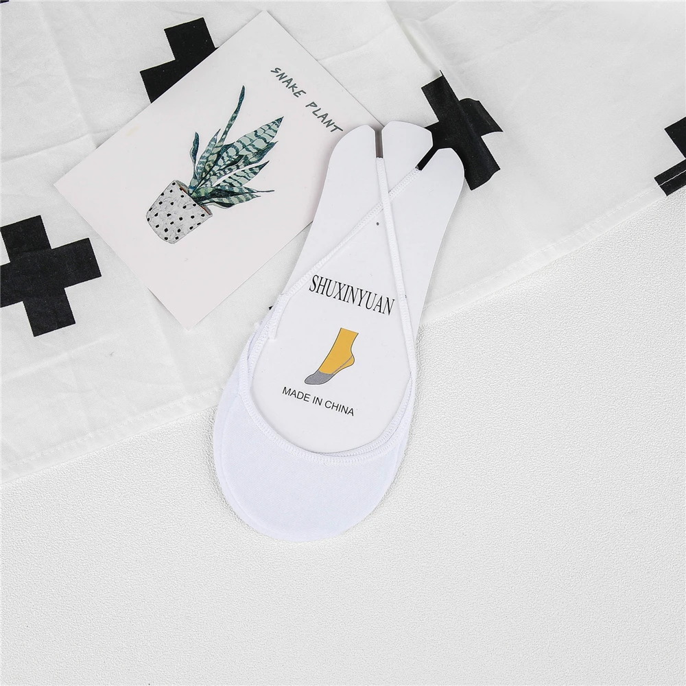 AAEMD2068-White