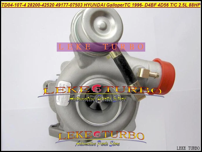 TD04-10T-4 28200-42520 49177-07503 Turbo Turbocharger For HYUNDAI Galloper TC 1996- Engine D4BF (9)