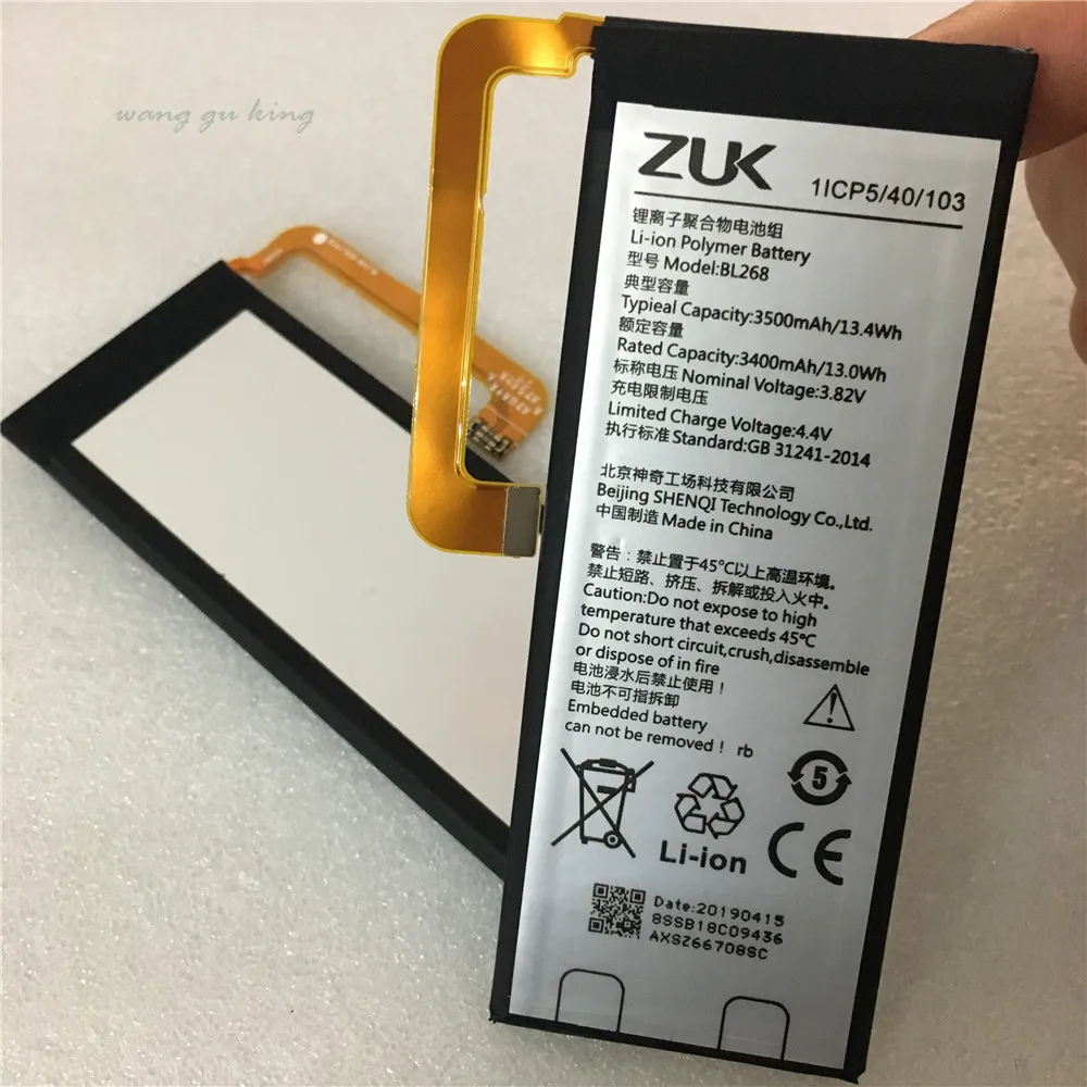 حار 2019 جديد وصول 100% الأصلي استبدال البطارية BL268 3500 mAh ل lenovo ZUK Z2 الذكية الهاتف المحمول + هدية أدوات + ملصقات