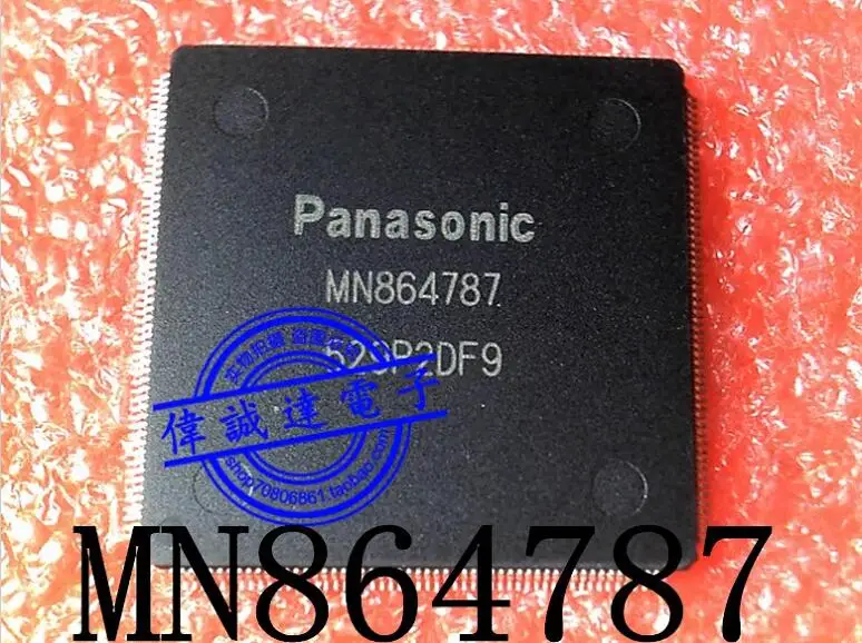 

1pcs/lot MN864787 QFP