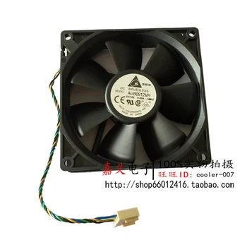 

New original Delta 9 cm 9225 AUB0912VH winds of the 4-pin PWM fan speed control cooling fan