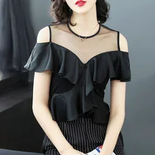 Новые летние Для женщин высокое уличный стиль с круглым вырезом оборки, открытые плечи; обувь на плоской подошве, черного, рубашка, топы женские Ropa Ancha Mujer