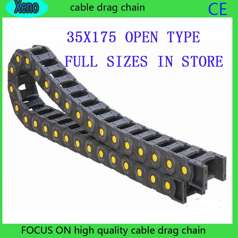 35x175 1 м мост Тип пластиковый буксировочный кабель Тяговая цепь