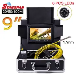 SYANSPAN 9 "монитор 20/50/100 м Труба инспекции видео Камера, IP68 HD 1000TVL стока канализационный трубопровод промышленного эндоскопа Системы 17 мм