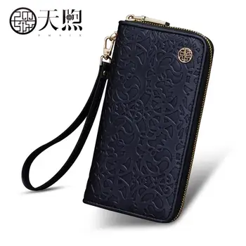 

PMSIX New women pu leather bag famous brands fashion Luxury leather wallet bag women Embossed Clutch bag long zipper wallets