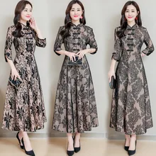 Современное китайское платье Cheongsam Qipao онлайн Китайский магазин женский халат De Soiree японское кимоно Ao Dai вьетнамское платье ff1664 L
