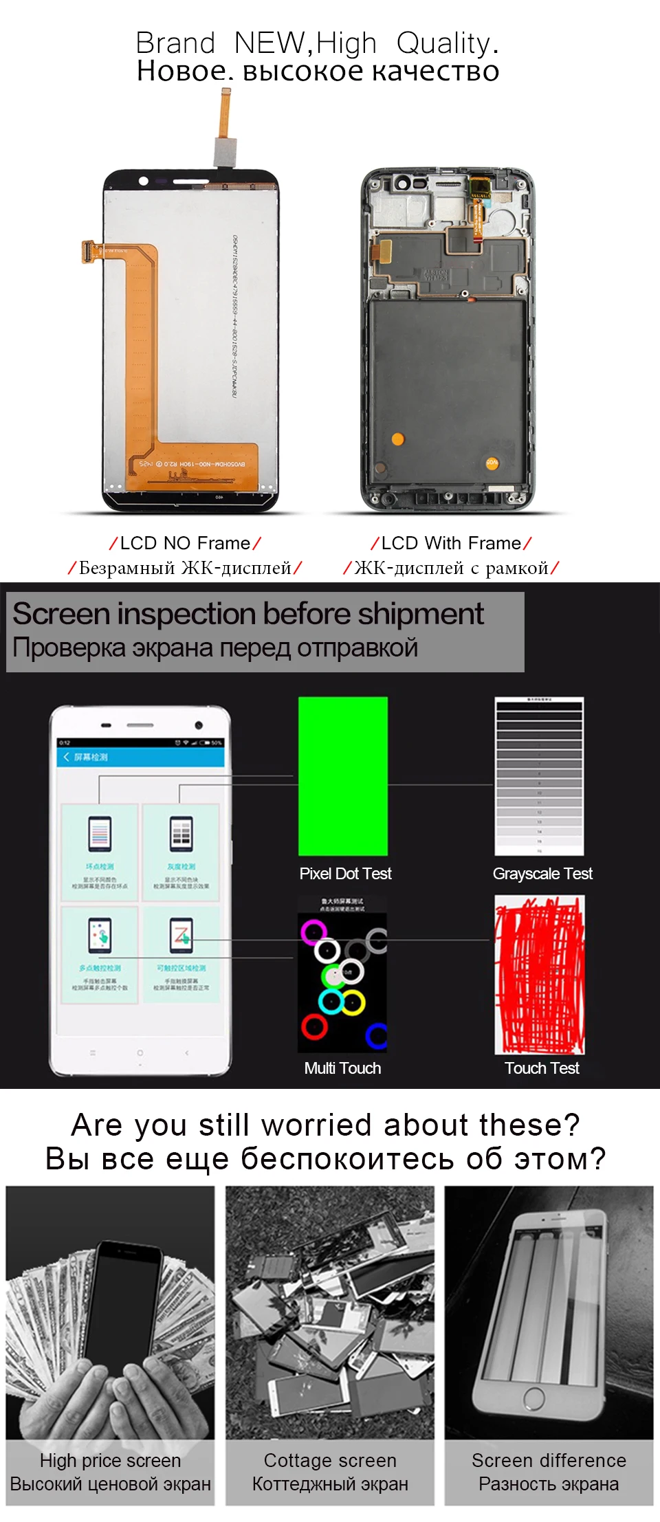 Lenovo-A8-A806-xiangqing_03