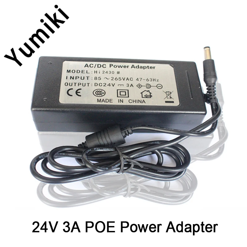 5,5*2,1/5,5*2,5 AC/DC 24 V 3A 72 W POE адаптеры для питания poe переключатель