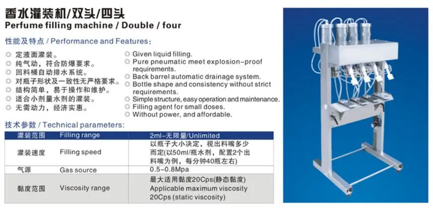 QQ20181115104207