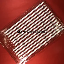 Светодиодный Подсветка полосы 12 лампа для LG 5" ТВ 55LN5700 55LN5200 LN54M550060V12 55LN5400 POLA2.0 55 Innotek POLA 2,0 LZ55O1LCEPWA