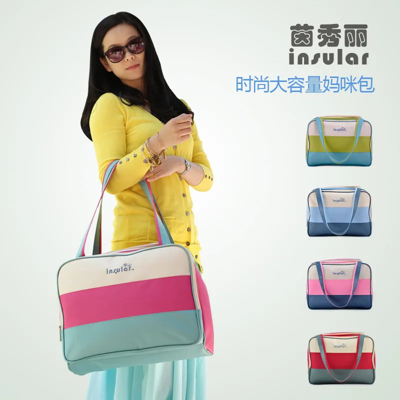 

Beautiful Inn Large Capacity Multifunctional Mummy Bag Female Infant Fashion Bags Wholesale