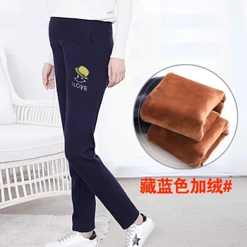 

Cotton Maternity Pants Casual Pregnancy Trousers for Pregnant Women High High Elasticity Comfortable Spring Pregnant Clothes