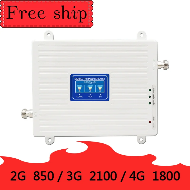 70dB مكاسب 2g 3g 4g ثلاثي الفرقة إشارة معززة 850 1800 2100 CDMA WCDMA UMTS LTE الخلوية مكرر 850/1800/2100 mhz مكبر للصوت