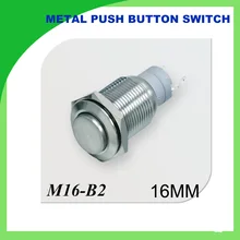 metal 16mm momentary push button switch high head 1NO+1NC push button switch
