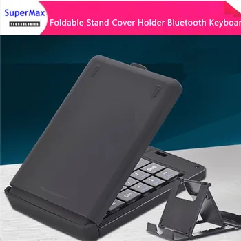 

Foldable Stand Cover Holder for Bluetooth Keyboard apply to Mobile tablet computer desktop computer