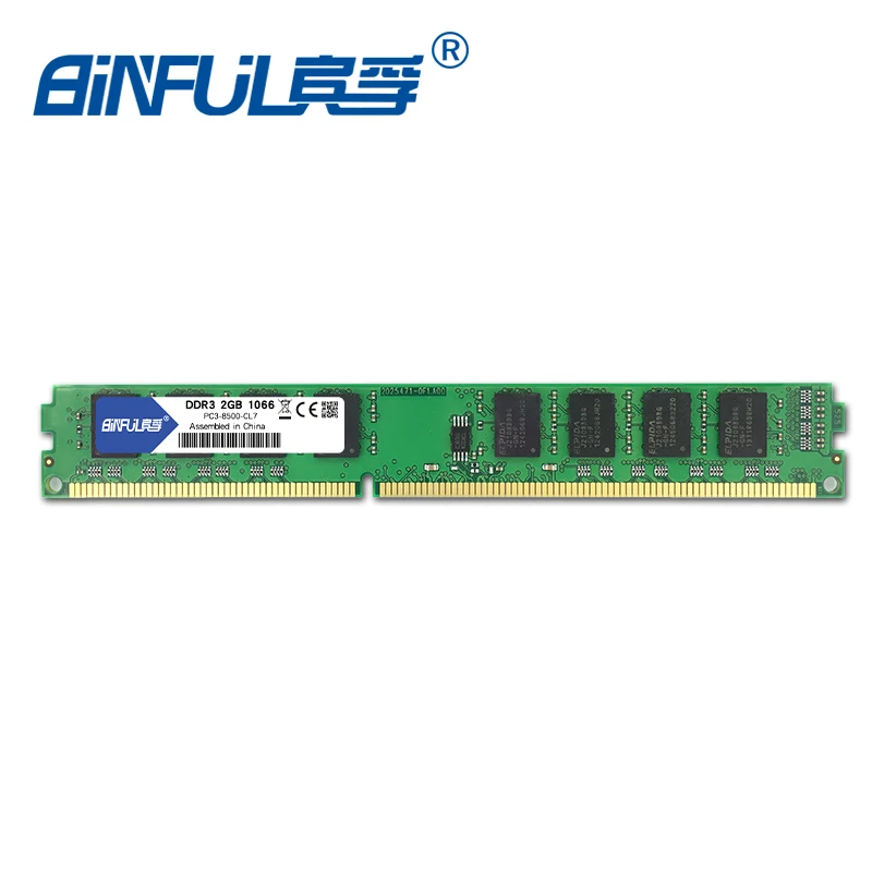 Binful бренд DDR3 2 Гб 1066 МГц PC3-8500 оперативная Память память 240pin совместим с хорошим настольным компьютером