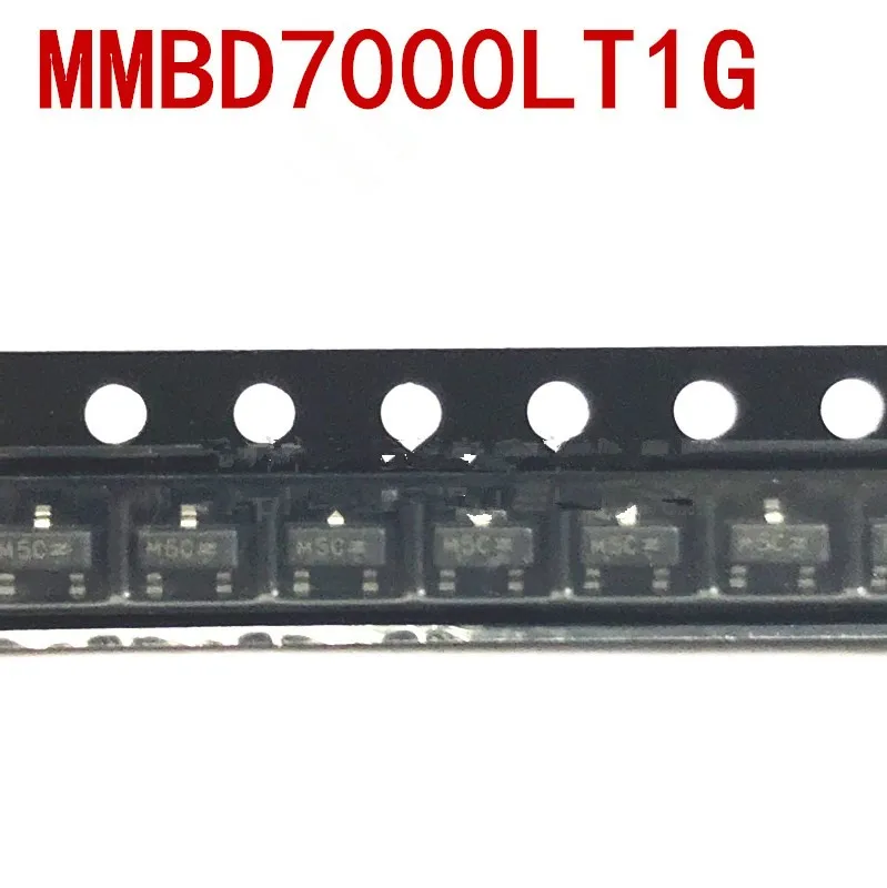 500 шт./лот MMBD7000 M5C MMBD7000LT1G SOT23 в наличии лучшее качество | Обустройство дома