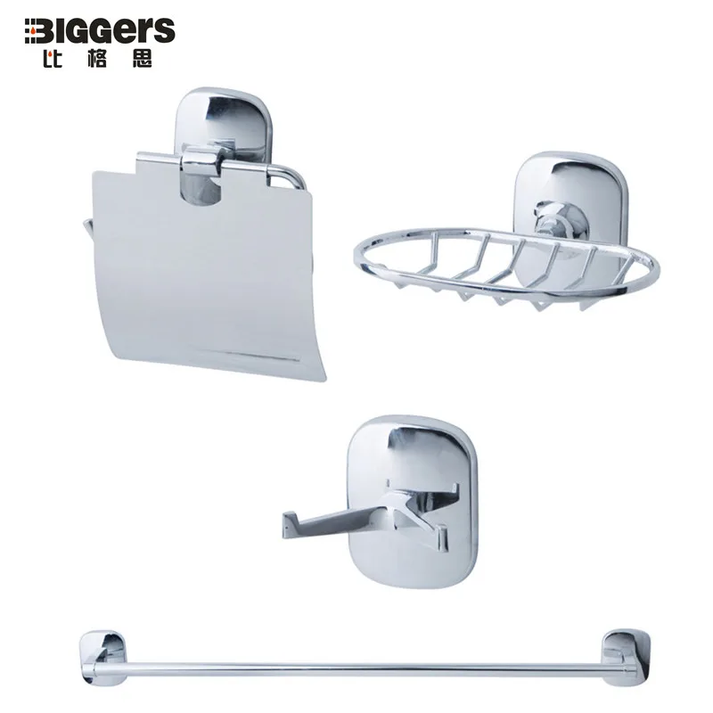 Bath Accessory Sets You Ll Love Chrome Bathroom Accessories Set