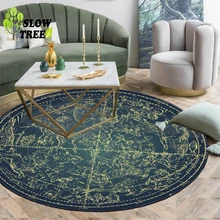 Медленный дерево круглый ковер Модная личность черный белый линия Созвездие напольный коврик декоративный круглый ковер для гостиной