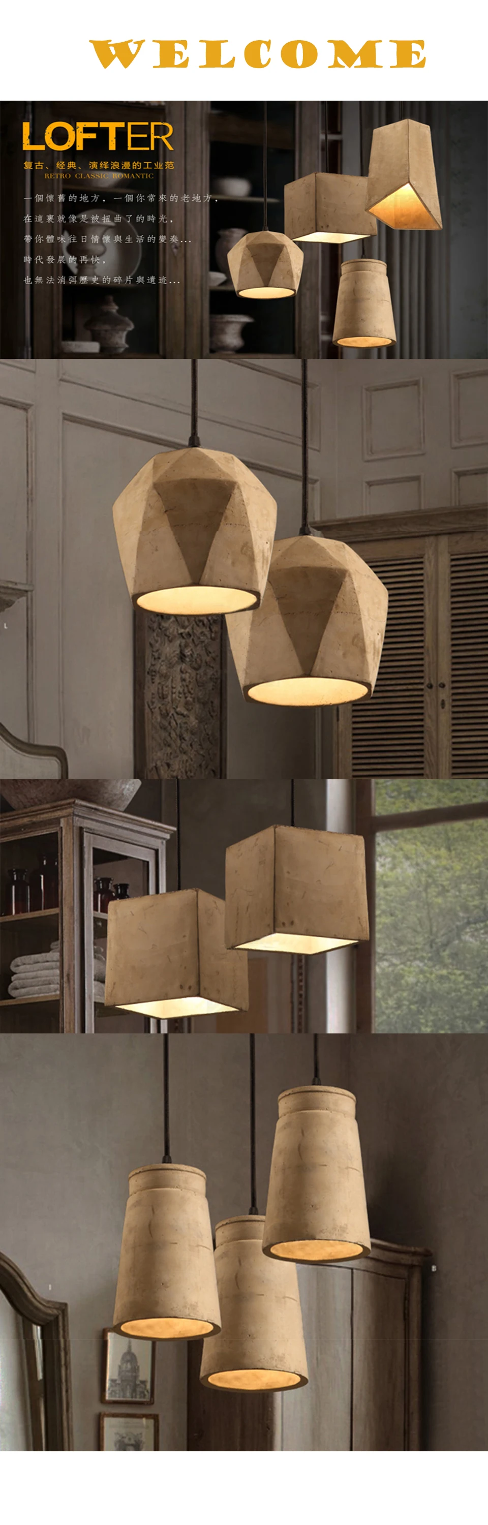 Силиконовые бетонные формы для абажуров для ламп три формы DIY формы цемент абажур силиконовые формы для украшения дома
