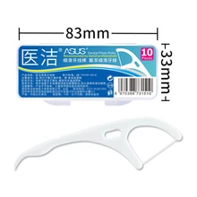 10 шт. зубная нить палочки зубочистки для ухода за межзубным пространством для зубочистка зубная нить зубочистка и зубная нить