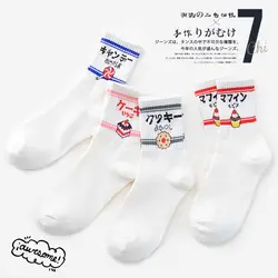 Забавные женские носки с мультяшными печеньями, конфетами и тортами, белые студенческие носки в японском стиле, простые креативные женские