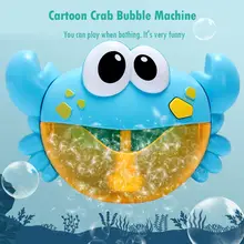 Electric Crab Bubble Machine Bathtub Bubble Maker Light Music Baby Bath Toy Automatic Bubbling Bathroom Products Drop Shipping