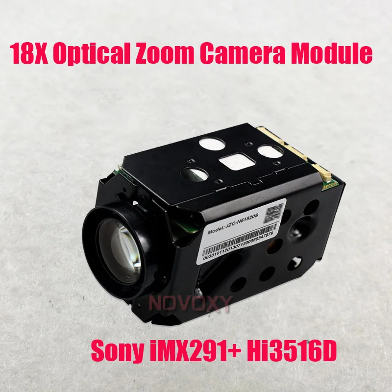 Starlight 2MP 4MP 1080P IMX291 IP модуль камеры с зумом 18x оптический 4,7-84,6 мм варифокальный объектив CCTV зум-камера