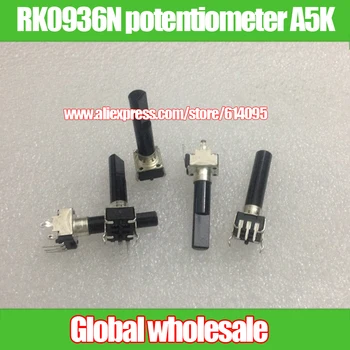 

8pcs RK0936N 09 type vertical single potentiometer A5K A502 / handle length 28.5MMF