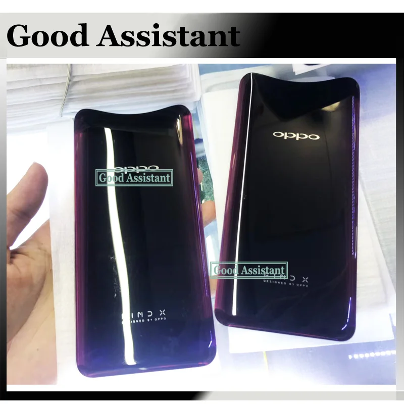 Бордо Красный/Ледяной Синий для oppo Find X задняя крышка батарейного отсека чехол