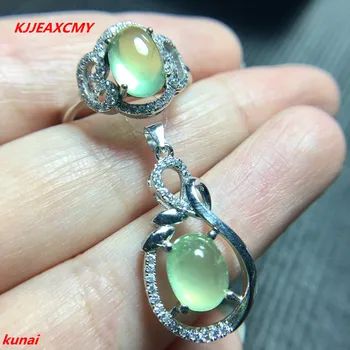 

KJJEAXCMY boutique jewels 925 silver inlaid with natural grape stone pendant ring 2 pieces of necklaces.