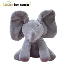 Peek a boo Elephant Plush Toy Electronic Flappy Elephant Play Hide And Seek Baby Kids Soft Doll Birthday Gift For Children
