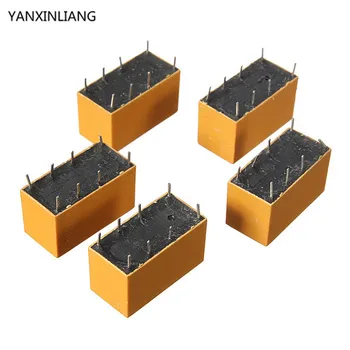 

5PCS Relay HK19F-DC12V-SHG 12V