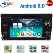 Octa Core 32GB ROM 7″ Android 6.0 WIFI 2GB RAM 3G/4G USB GPS Car DVD Multimedia Radio Video Player For Porsche Cayenne 2003-2010