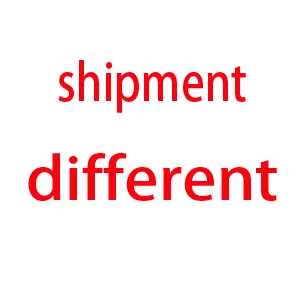

the shipment different