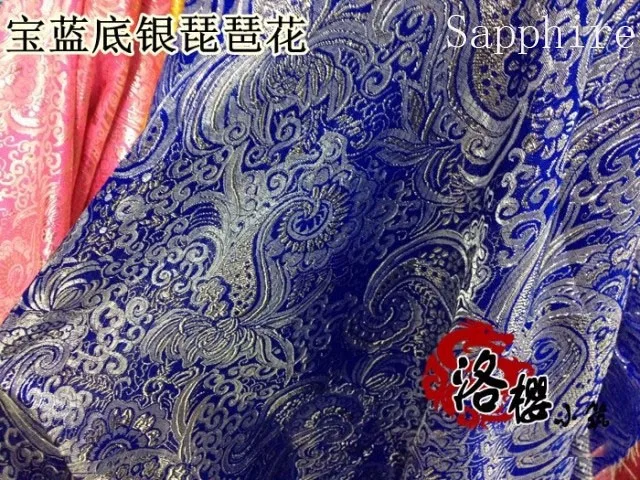 Жаккардовая парча костюм hanfu вечернее платье Cheongsam детская одежда cos Дамасская Ткань Тканые mdash Pipa цветок серии 10