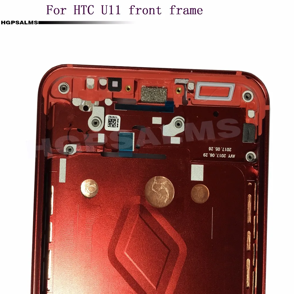 HTC U11 1