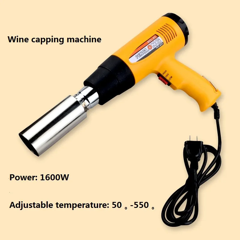 Heat shrinkable cap shrinker sealing machine self brewed wine capping