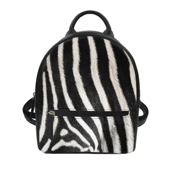 

FORUDESIGNS 2019 Leather Women Backpacks for Girls Zebra Stripes Leisure PU Purse Shoulder Bags Small Softback Teen Preppy Style