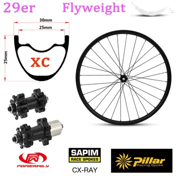 

345g Super Light Weight 29er MTB Carbon Rim for Mountain Bike Wheel Tubeless Ready Cross Country Wheelset with Powerway M42 Hub