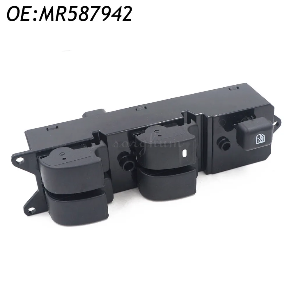 

Fit for Mitsubishi Lancer 2008-2009 L200 Sport Grandis KB4T V73 Electric Power Window Master Control Switch DWS-282 MR587942