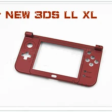 Красный для Nod 3DS XL нижний средний корпус корпуса Корпус Крышка C Часть Замена для нового 3DS LL игровая консоль