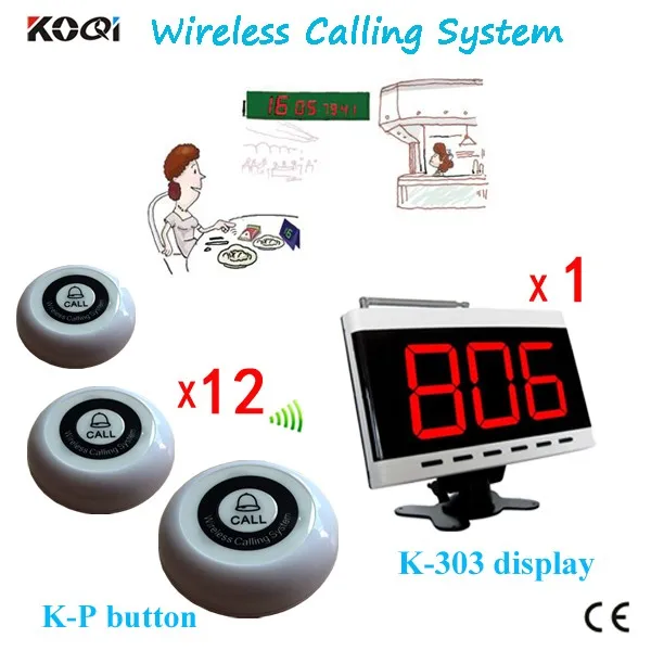 K-303+K-P 1+12  Food Account Call System Restaurant