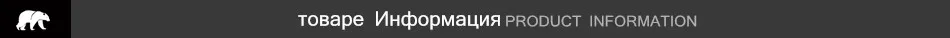 Детская одежда для русской зимы; пуховик; Верхняя одежда для мальчиков; пальто; утепленные Водонепроницаемые зимние комбинезоны; Одежда для девочек