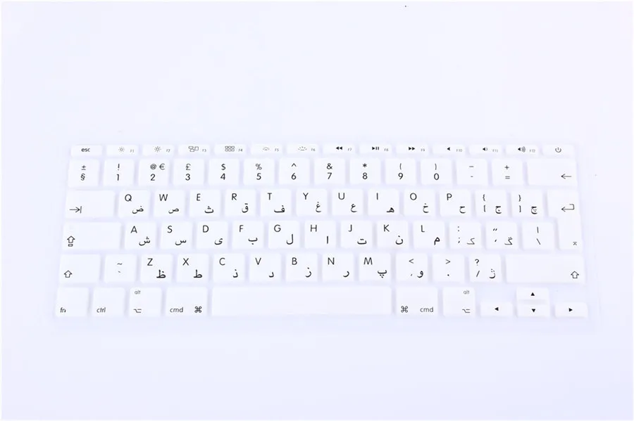 Арабский ЕС Версия силиконовые Радуга Клавиатура Плёнки чехол для Apple MacBook Air Pro 11