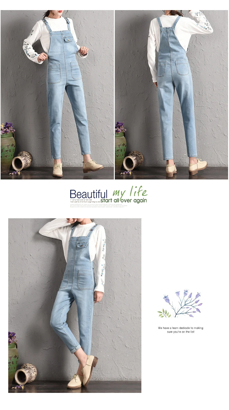 Denim bib women loose spring and autumn new 2018 students Korean version bf large size ulzzang bib women (4)