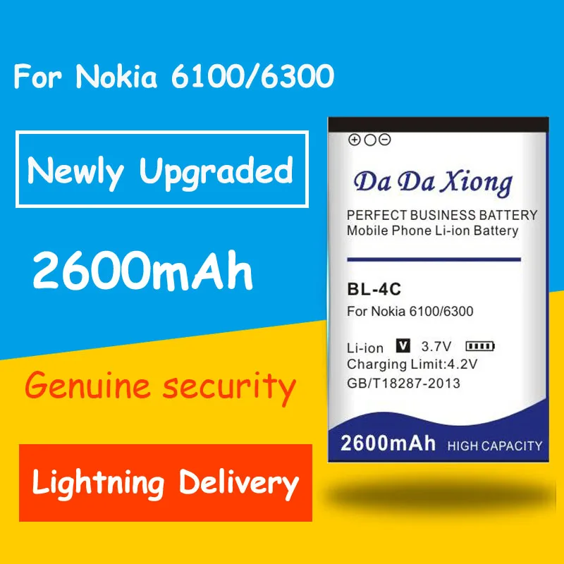 Горячая Распродажа батарея для телефона 2600 мАч BL 4C BL4C Li Ion Nokia 1202/ 1265/ 1325/ 1506/ 1508/ 1661/